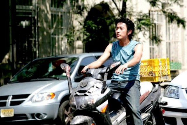 Never Forever Fotoğrafı