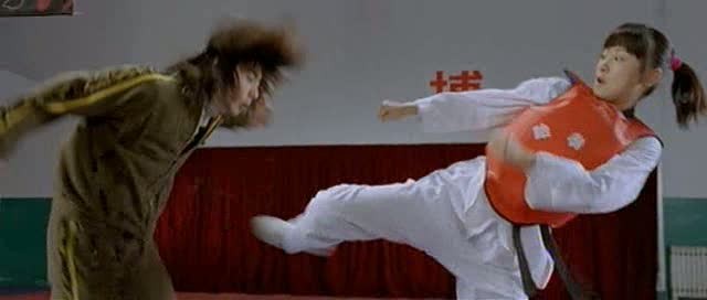 WUSHU Fotoğrafı
