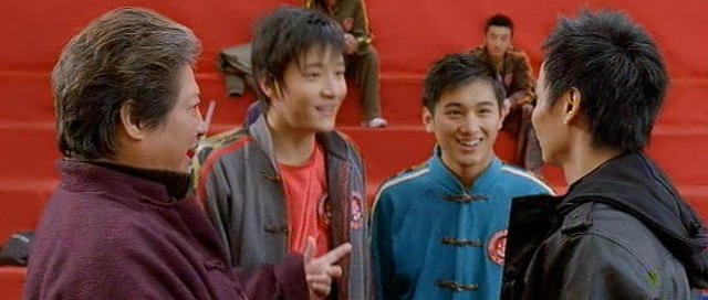WUSHU Fotoğrafı