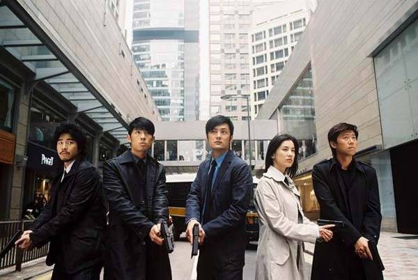 Ejderha Ateşi Fotoğrafı