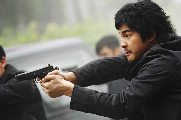 Ejderha Ateşi Fotoğrafı