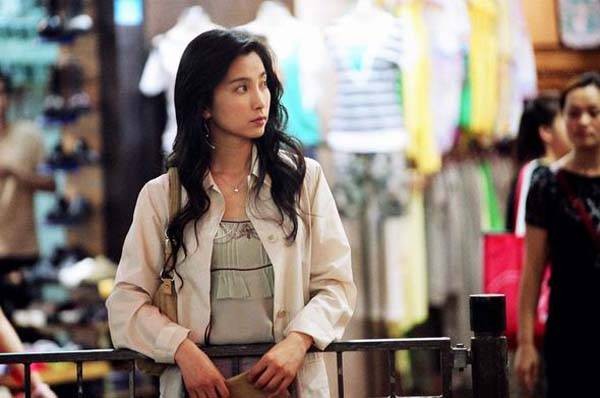 Ejderha Ateşi Fotoğrafı