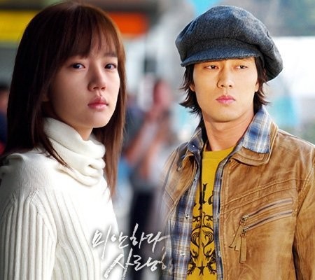 Özür Dilerim Ama Seni Seviyorum Fotoğrafı