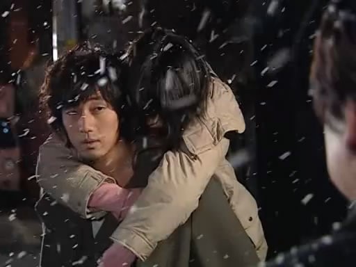 Özür Dilerim Ama Seni Seviyorum Fotoğrafı