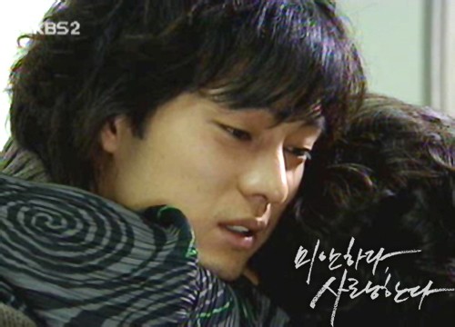 Özür Dilerim Ama Seni Seviyorum Fotoğrafı