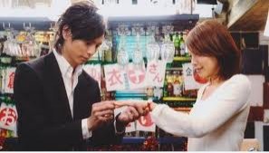 Absolute Boyfriend Fotoğrafı