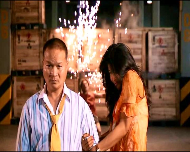 The Bodyguard 2 Fotoğrafı