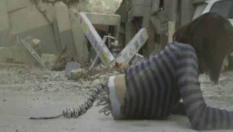 Kız Arkadaşım Bir Robot Fotoğrafı