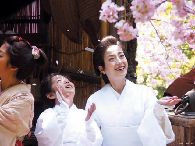 Hana fotoğrafı Hana fotoğrafı