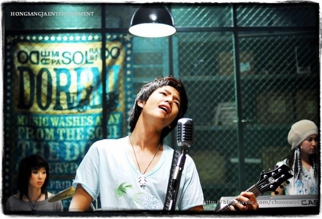 Doremifasollasido / Müzik ve Sevgilim Fotoğrafı