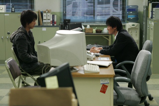 Beautiful Sunday Fotoğrafı