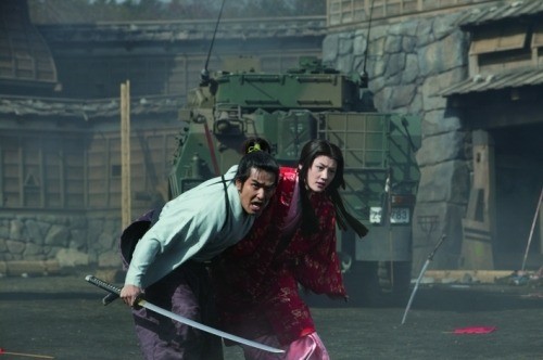 Samurai Commando Mission 1549 Fotoğrafı