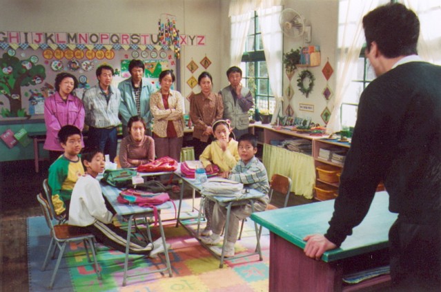 Teacher Kim Bong-du Fotoğrafları 7