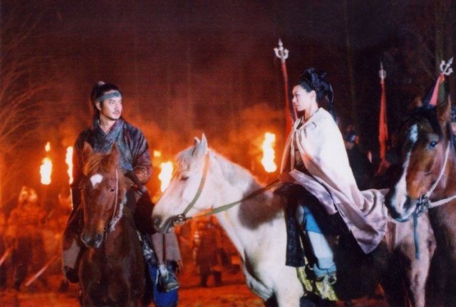 The Legend Of Evil Lake Fotoğrafı