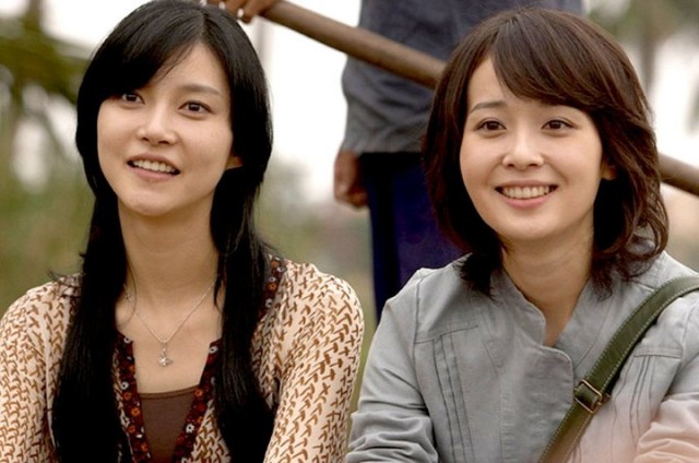 Muoi: Legend Of A Portrait Fotoğrafı
