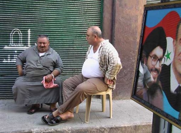 Peki Ya Londra Fotoğrafı
