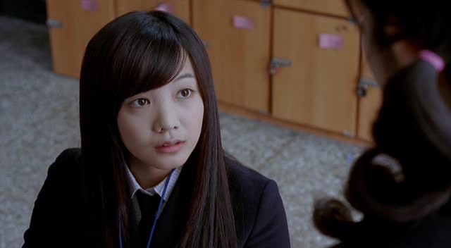 The Loner Fotoğrafı