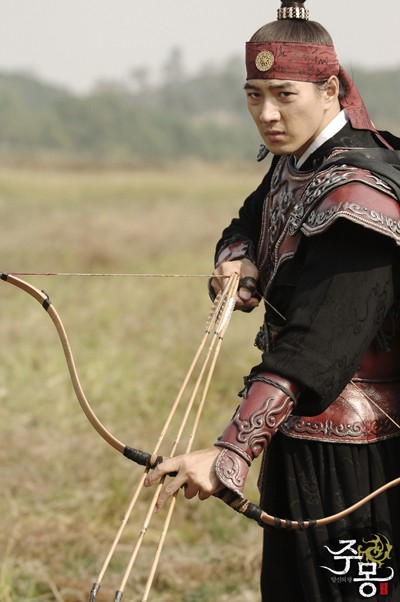 Efsane Prens Fotoğrafı