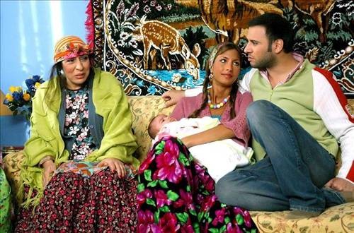 Cennet Mahallesi Fotoğrafı
