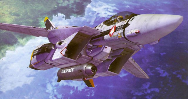 Robotech fotoğrafı