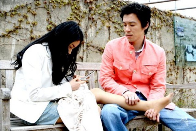 Cheaters, My Girls Boy Fotoğrafı