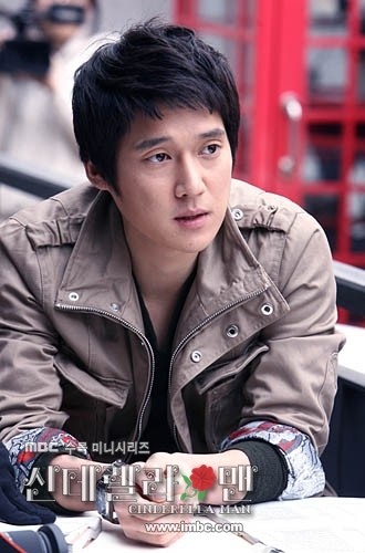 Külkedisi Adam Fotoğrafı