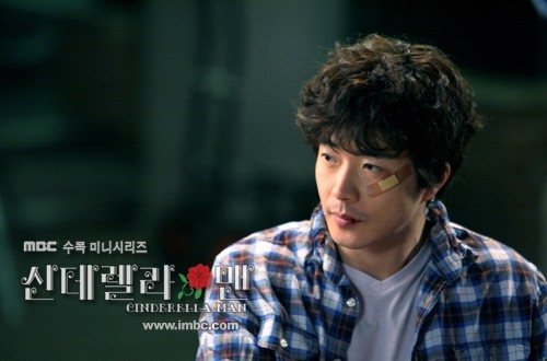 Külkedisi Adam Fotoğrafı