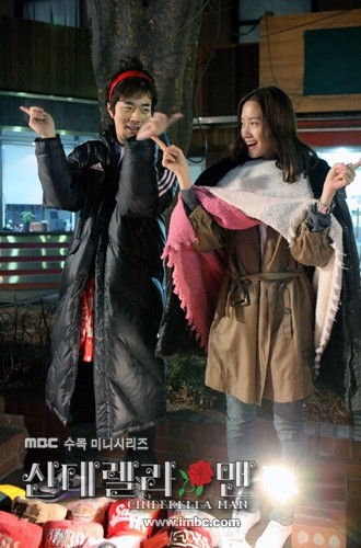 Külkedisi Adam Fotoğrafı