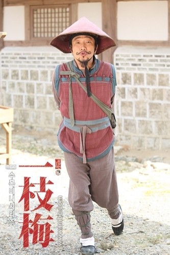 The Return Of Iljimae Fotoğrafı