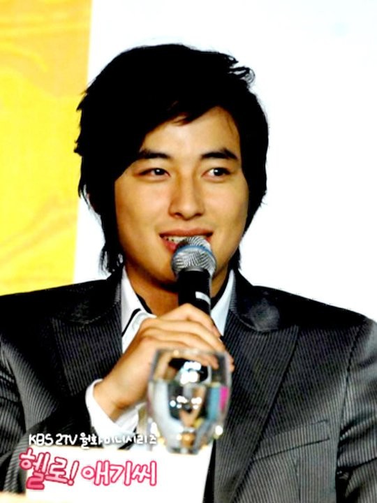 Merhaba! Bayan Fotoğrafı