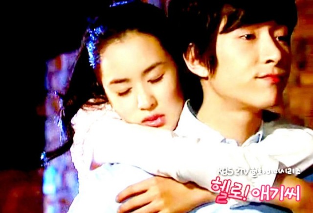 Merhaba! Bayan Fotoğrafı