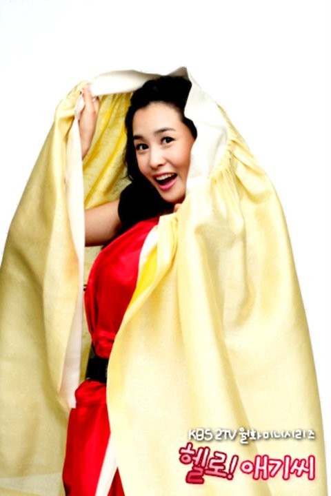 Merhaba! Bayan Fotoğrafı