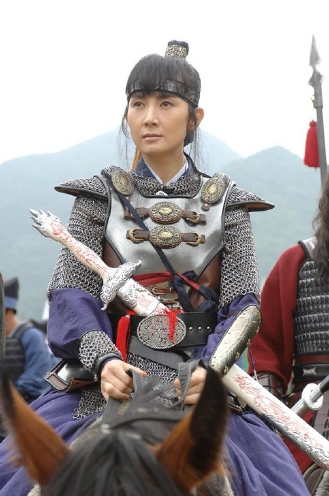 Empress Chun Chu Fotoğrafı