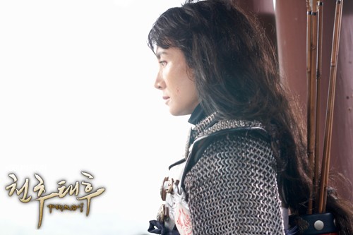 Empress Chun Chu Fotoğrafları 24