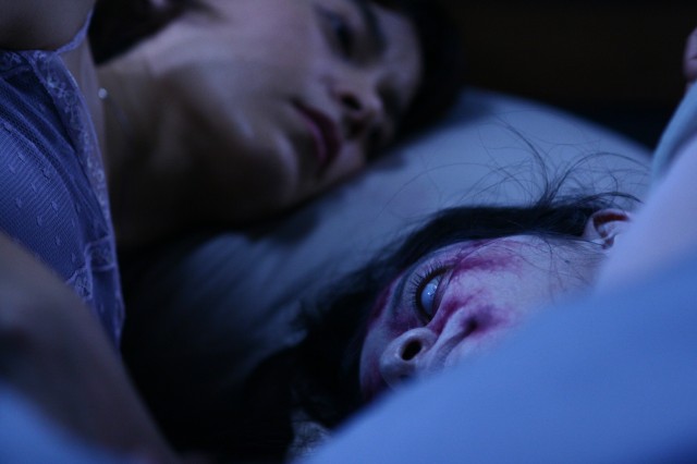 İçimdeki Şeytan Fotoğrafı