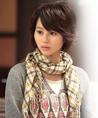 The Guys of My House Fotoğrafı