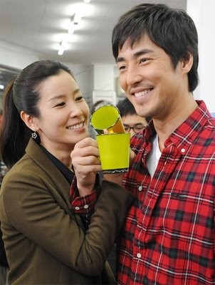 My Precious Child Fotoğrafı