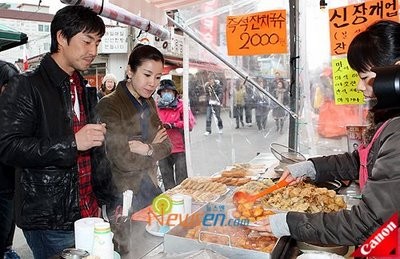 My Precious Child fotoğrafı My Precious Child fotoğrafı