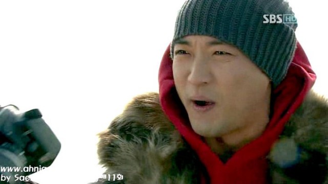 I Love You Fotoğrafı