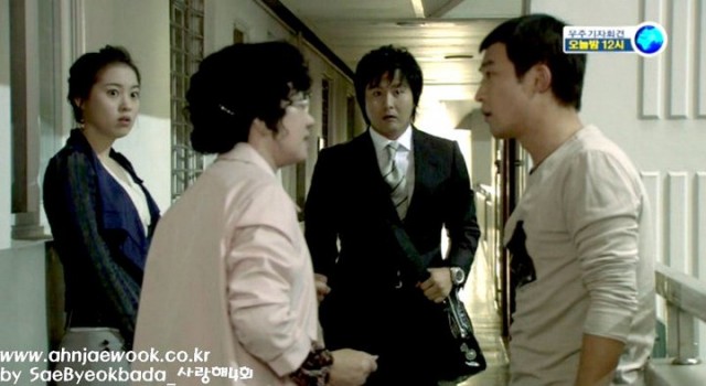 I Love You Fotoğrafı