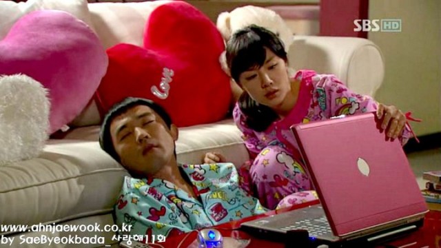 I Love You Fotoğrafı