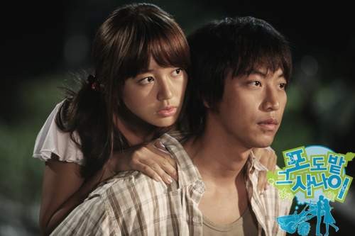 The Man of the Vineyard Fotoğrafı