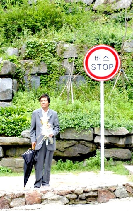 Scent Of Summer / Endless Love: Summer Scent Fotoğrafı