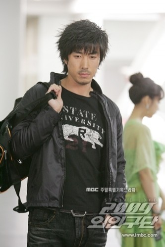 2009 Alien Baseball Team Fotoğrafı