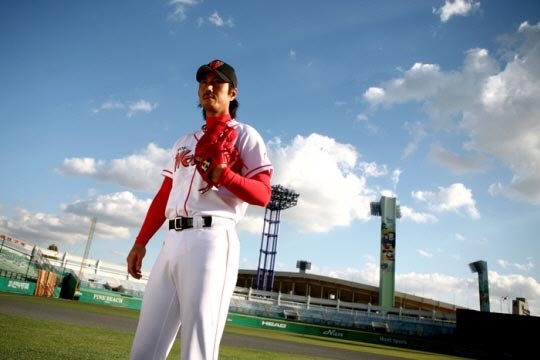2009 Alien Baseball Team Fotoğrafı