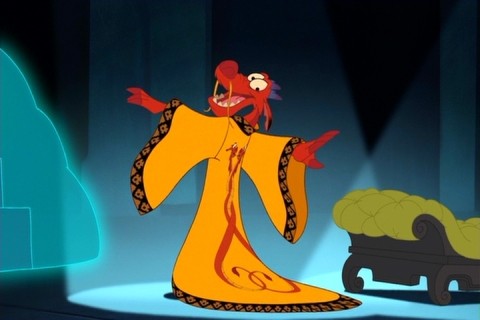 Mulan II fotoğrafı