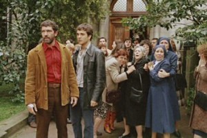 Kayıp Hayatlar Fotoğrafı