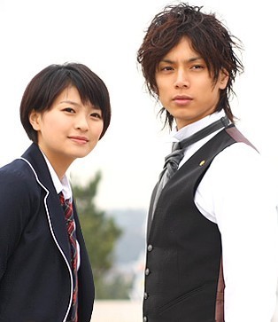 Mei-chan' in Kahyası Fotoğrafı