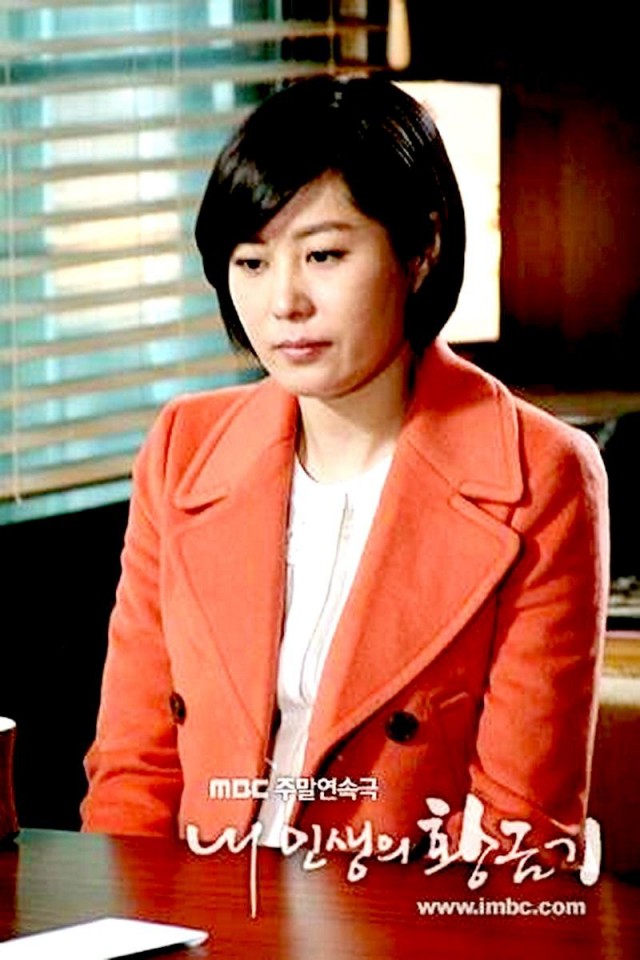 My Life's Golden Age Fotoğrafı