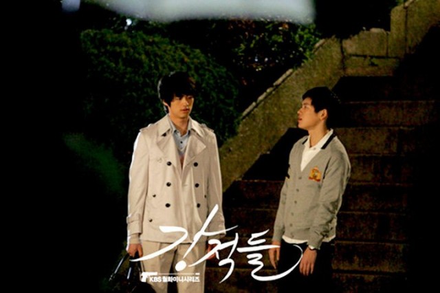 Powerful Opponents Fotoğrafı